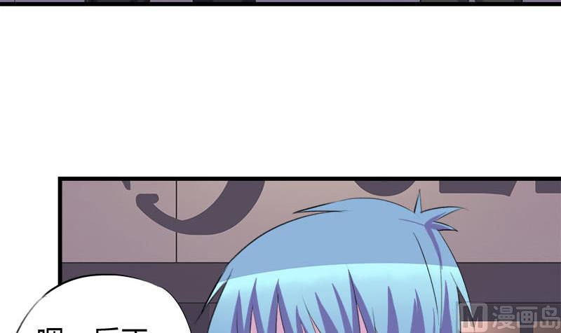 第51话 这个熟悉的地方-第51话