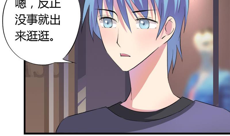 第51话 这个熟悉的地方-第51话