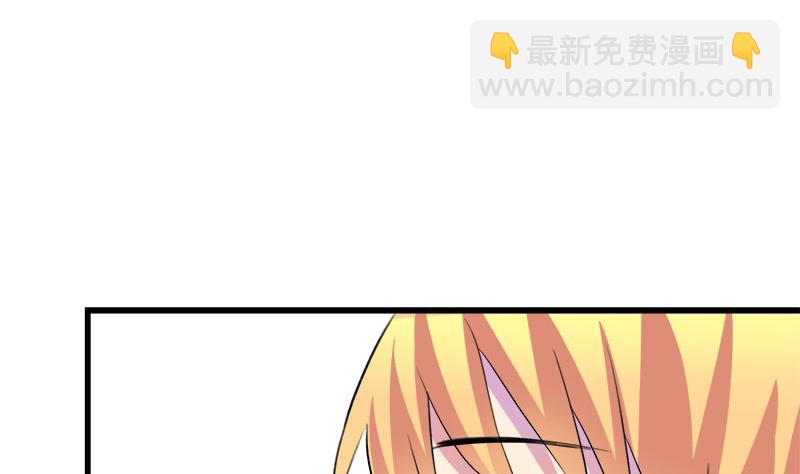 第51话 这个熟悉的地方-第51话
