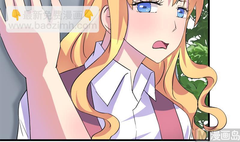 第53话 牵住了你-第53话