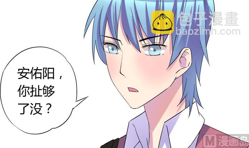 第53话 牵住了你-第53话