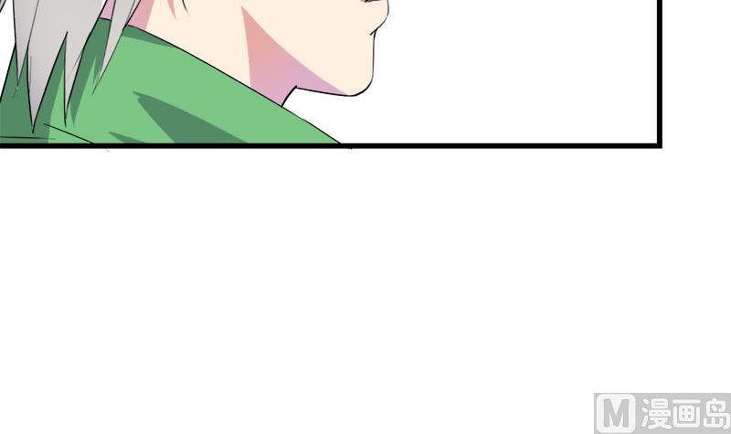 第53话 牵住了你-第53话