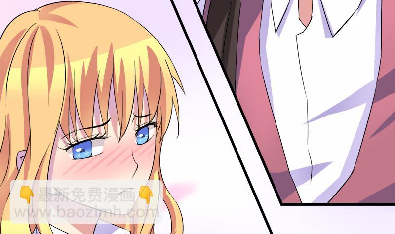 第53话 牵住了你-第53话