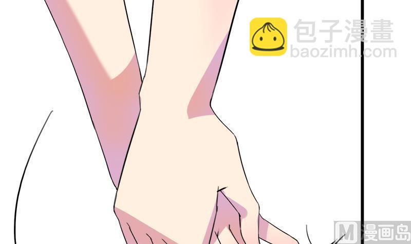 第53话 牵住了你-第53话