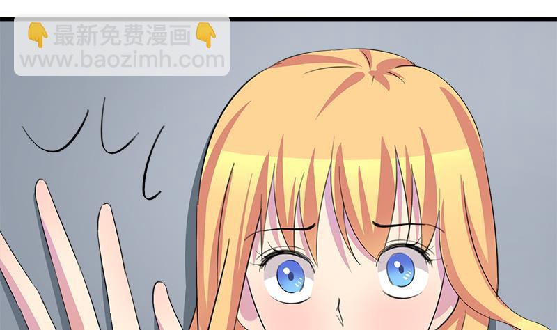第53话 牵住了你-第53话