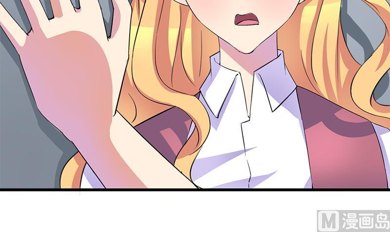 第53话 牵住了你-第53话