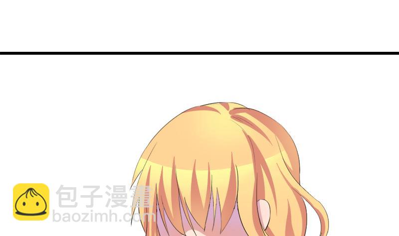 第55话 冰冰的回应(1/2)-第55话