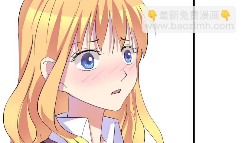 第55话 冰冰的回应(1/2)-第55话