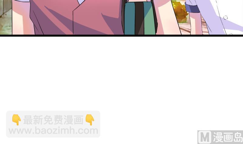 第55话 冰冰的回应(1/2)-第55话