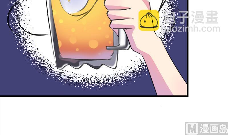 第57话 安佑阳的条件(1/2)-第57话