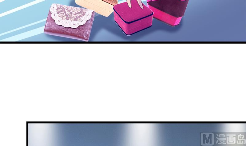 第57话 安佑阳的条件(1/2)-第57话
