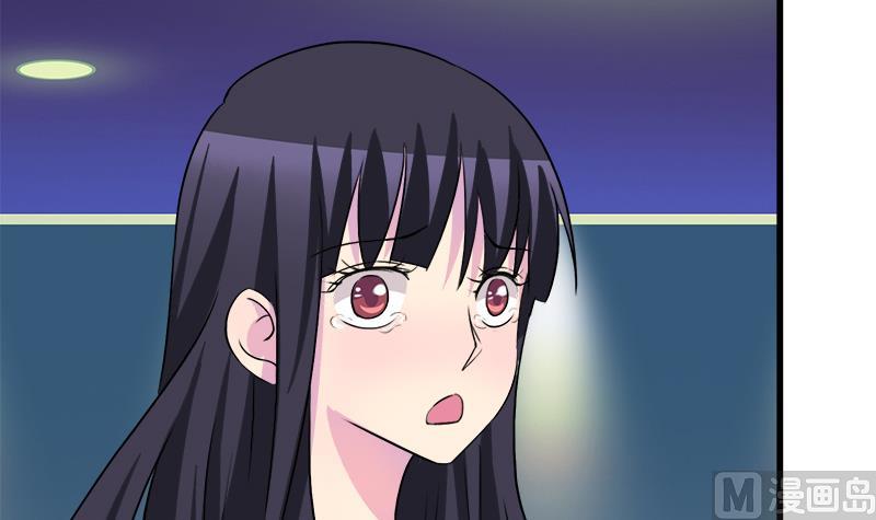 第59话 校花的男朋友-第59话