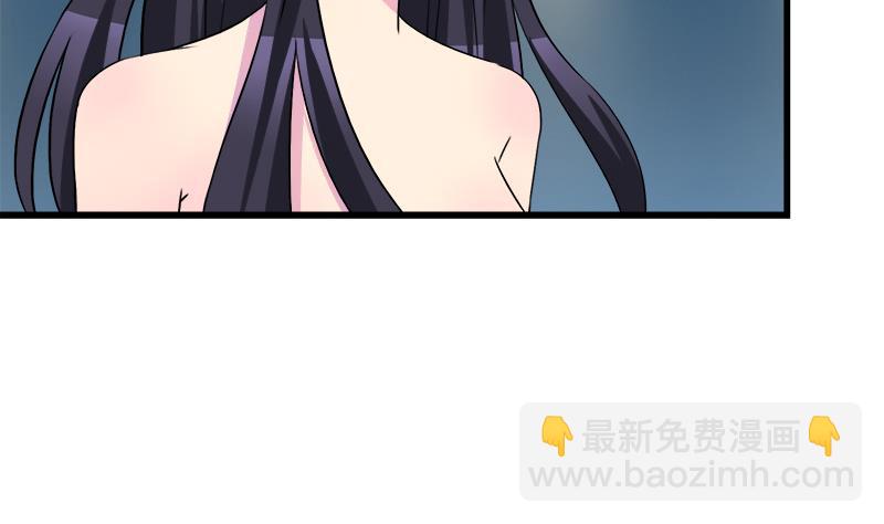 第59话 校花的男朋友-第59话