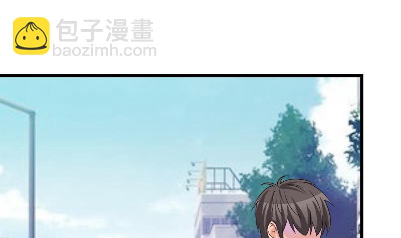 第59话 校花的男朋友-第59话