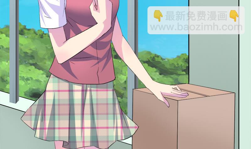 第59话 校花的男朋友-第59话