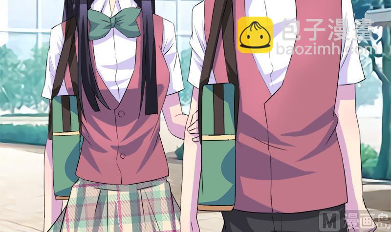 第59话 校花的男朋友-第59话