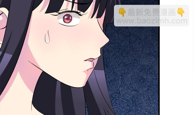 第59话 校花的男朋友-第59话