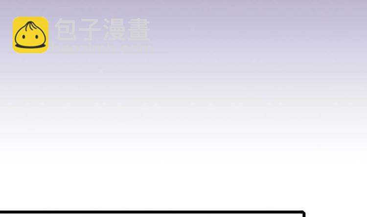 第7话 真的受伤了(1/2)-第7话