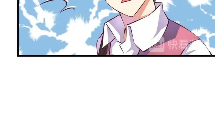 第7话 真的受伤了(1/2)-第7话
