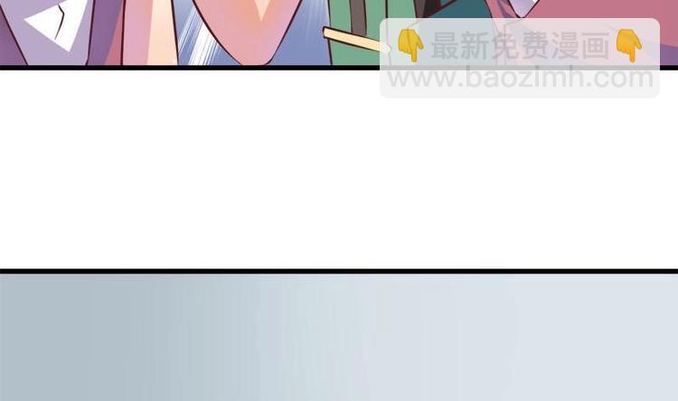 第7话 真的受伤了(1/2)-第7话