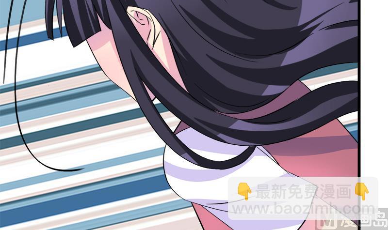 第61话 恶心(1/2)-第61话