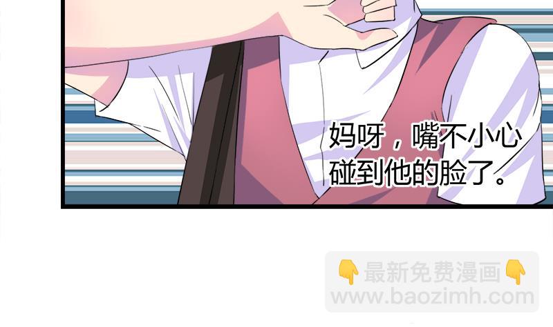 第61话 恶心(1/2)-第61话