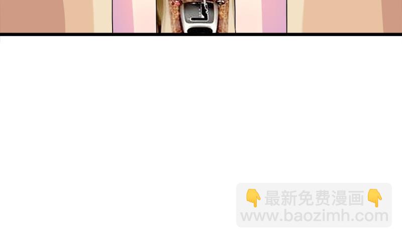 第63话 我帮你约她(1/2)-第63话