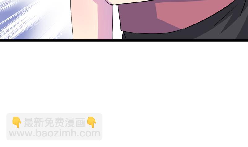 第63话 我帮你约她(1/2)-第63话