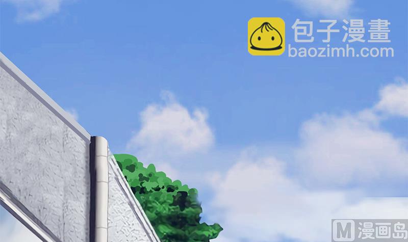 第63话 我帮你约她(1/2)-第63话