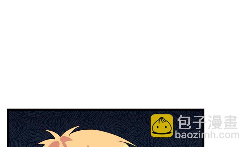 第63话 我帮你约她(1/2)-第63话