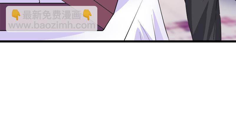 第65话 醉酒的企图(1/2)-第65话