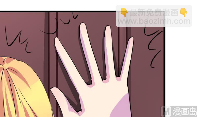 第67话 因为我在乎你(1/2)-第67话