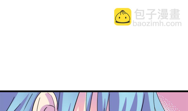 第69话 请允许我守护你(1/2)-第69话