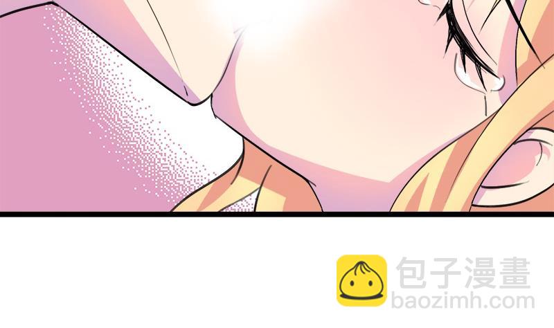 第69话 请允许我守护你(1/2)-第69话