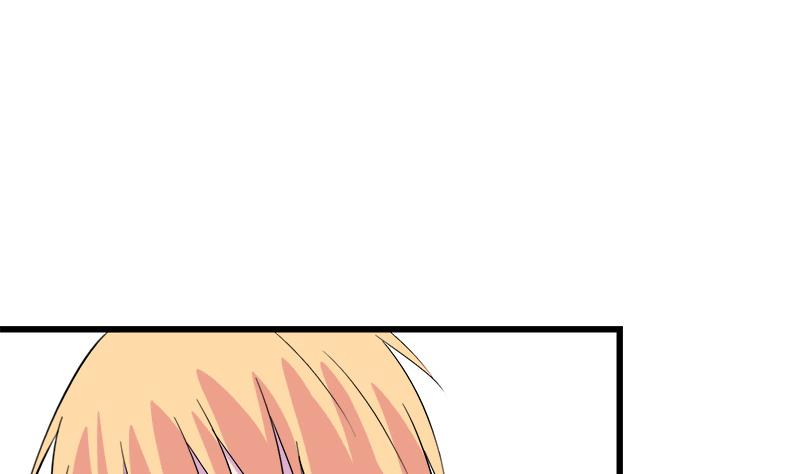 第71话 请帮我转告(1/2)-第71话