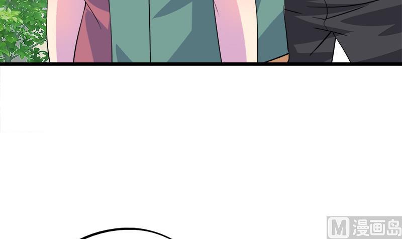 第71话 请帮我转告(1/2)-第71话