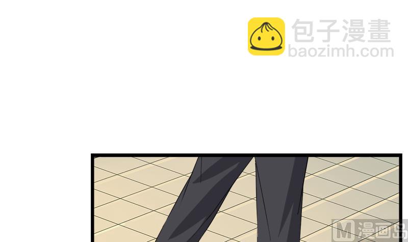 第71话 请帮我转告(1/2)-第71话