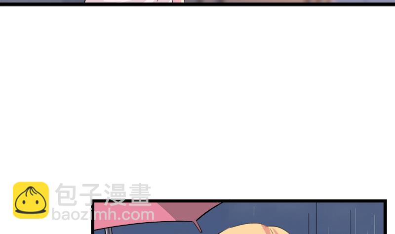 第73话 我想见到他(1/2)-第73话