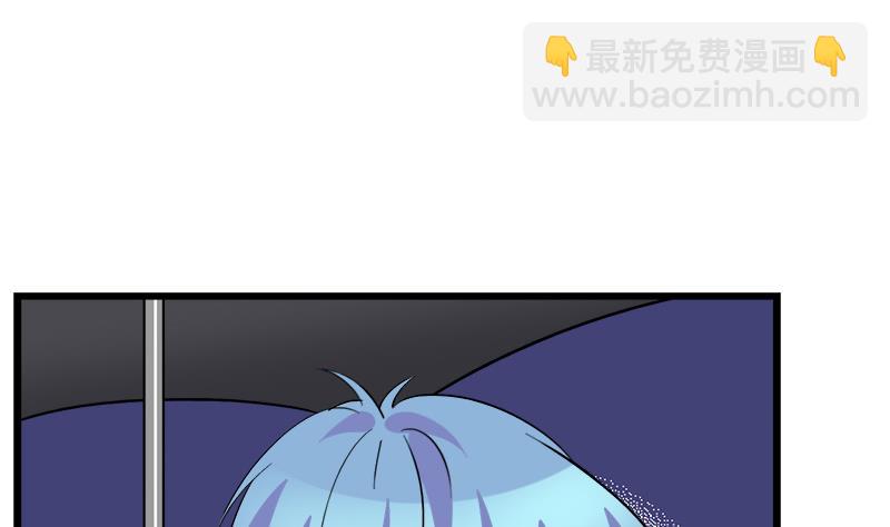 第73话 我想见到他(1/2)-第73话
