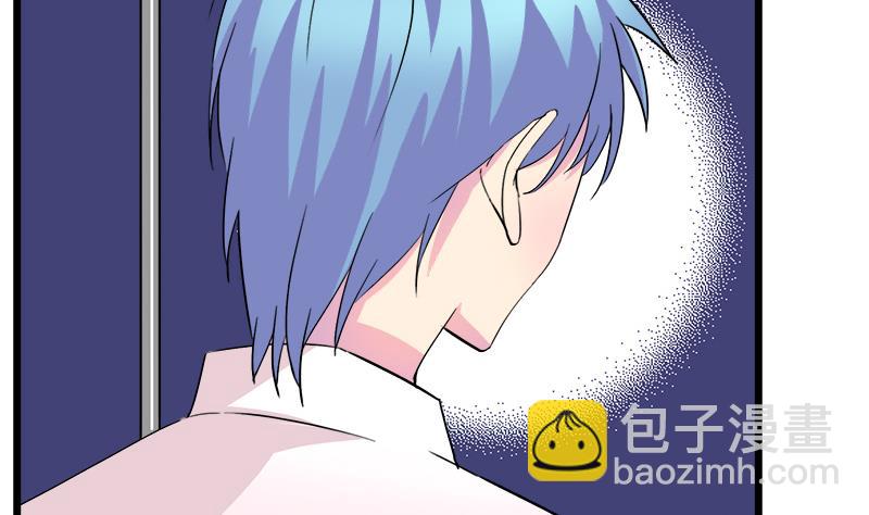 第73话 我想见到他(1/2)-第73话