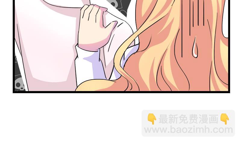 第73话 我想见到他(1/2)-第73话