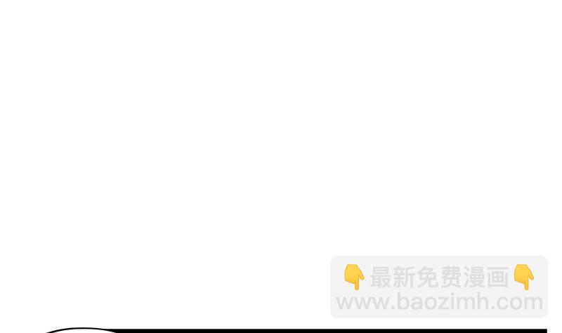 第73话 我想见到他(1/2)-第73话
