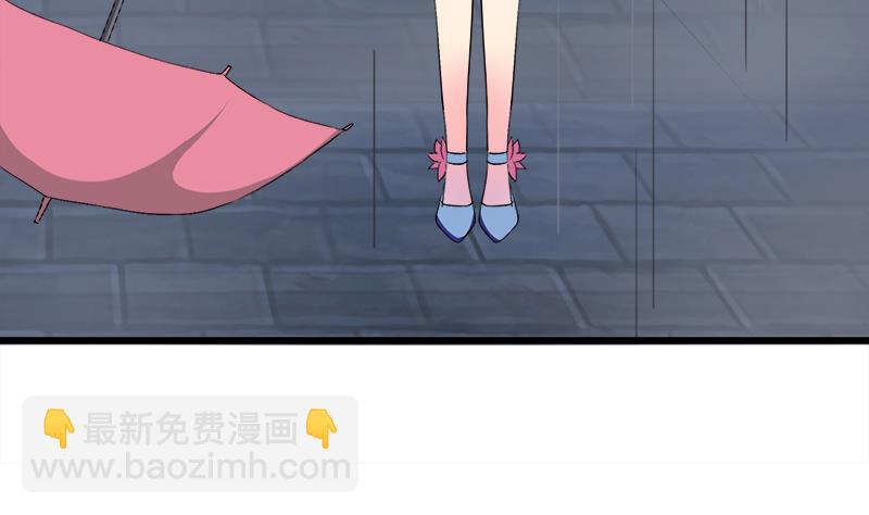 第73话 我想见到他(1/2)-第73话