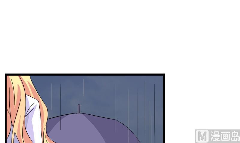 第73话 我想见到他(1/2)-第73话