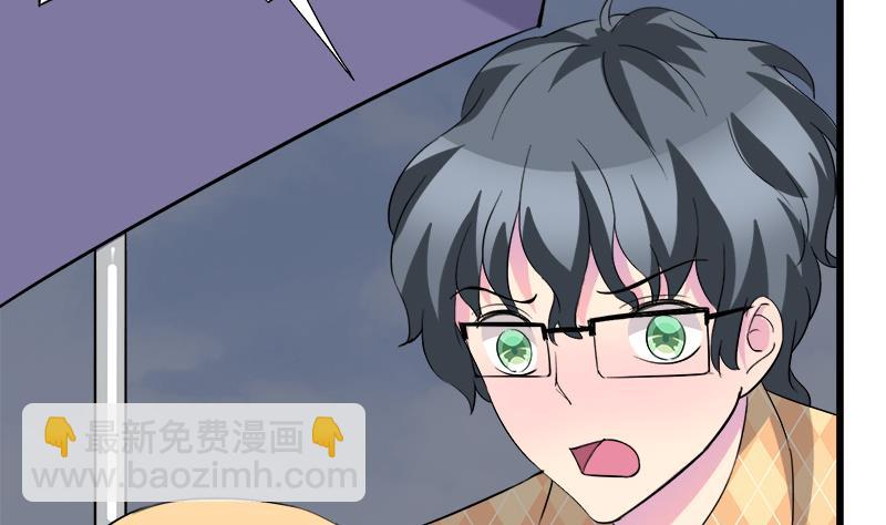 第73话 我想见到他(1/2)-第73话