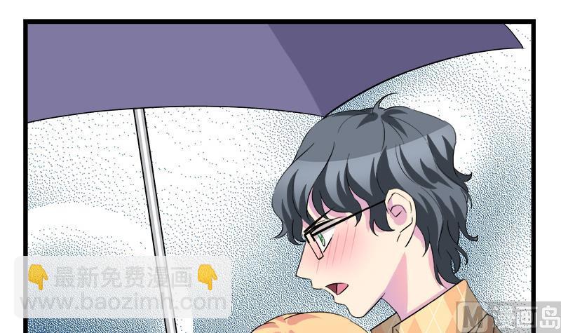 第73话 我想见到他(1/2)-第73话