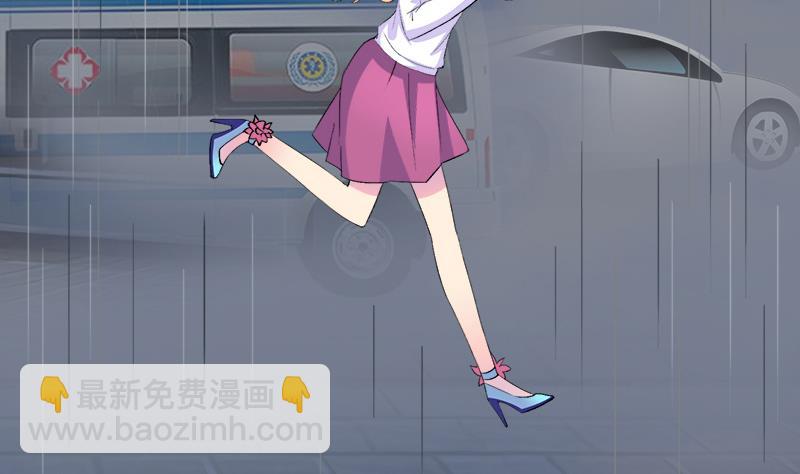 第73话 我想见到他(1/2)-第73话