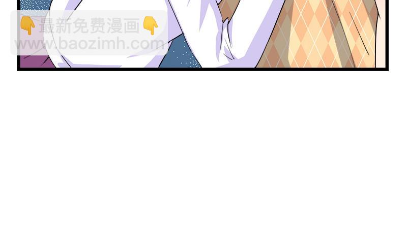 第73话 我想见到他(1/2)-第73话