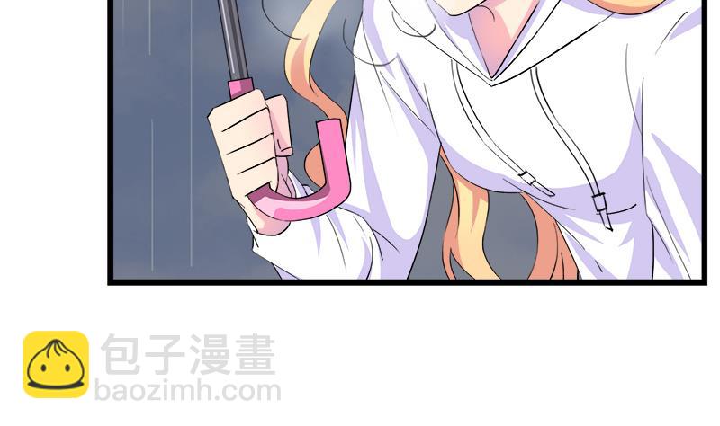 第73话 我想见到他(1/2)-第73话