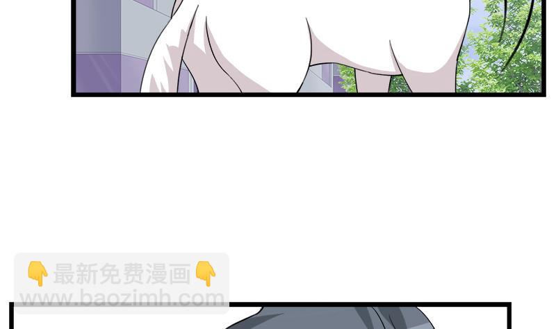 第75话 猫少女(1/2)-第75话